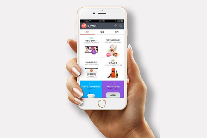 乌兰浩特企业开发建设微信小程序之后如何留住用户？