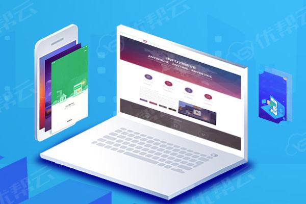 乌兰浩特分析企业在网页设计中需要注意的几个常见问题